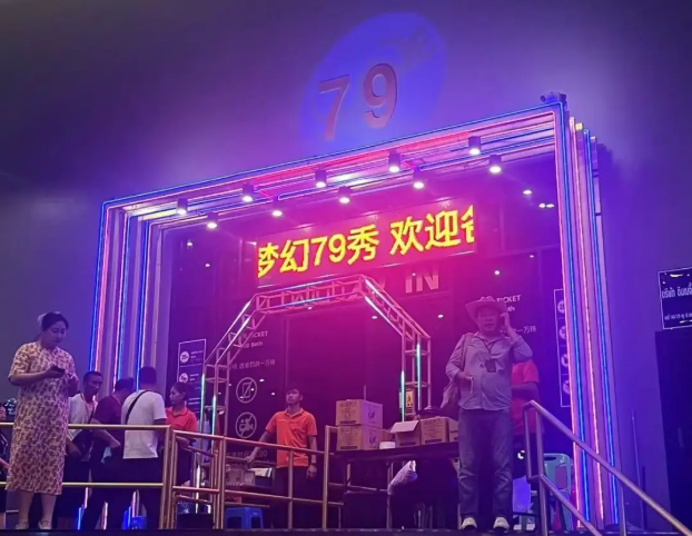 202512011421-4270724389.png image.png