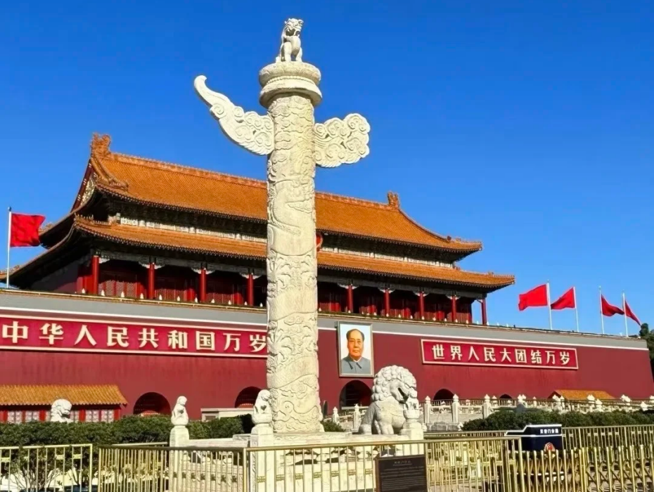 202512011705-5130703273.png 企业微信截图_17641373638067.png