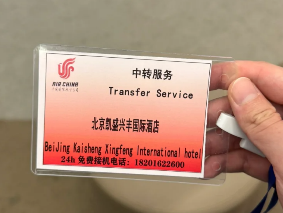 202512021053-2100306089.png 企业微信截图_1764640148616.png