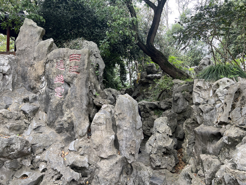 評論圖片 7