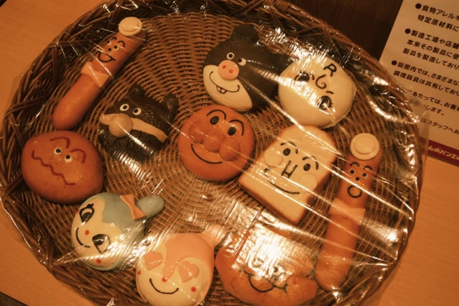 202512021730-5979491067.jpg 被面包超人绑架在神户___快乐到起飞🛫_6_一心_梦龙_来自小红书网页版.jpg