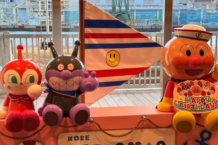 202512021731-5648217256.jpg 神户面包超人博物馆_6_大侠带你逛世界_来自小红书网页版.jpg