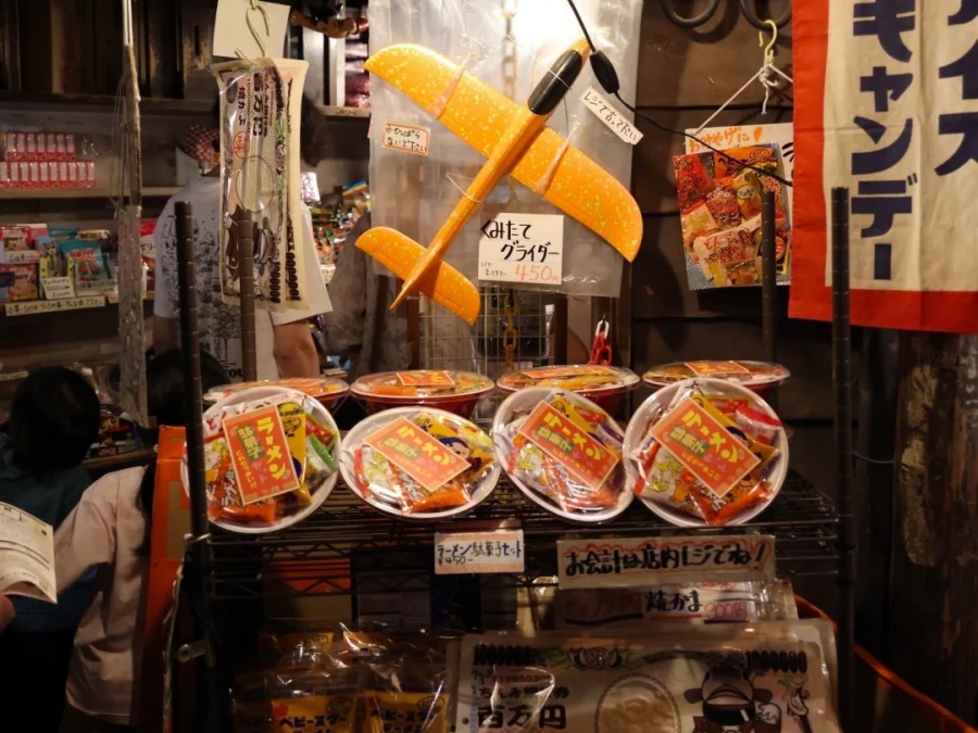 202512021747-5157946986.jpg 🇯🇵横滨🍜走进昭和街道体验各地拉面_1_一个梨子_来自小红书网页版.jpg