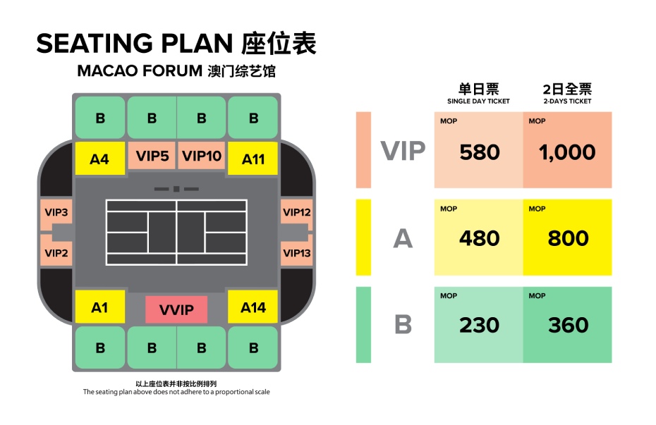 202512031437-5566560822.jpg event-both-mgm-macau-tennis-masters-2024-a5-preview-sc-1 (1).jpg