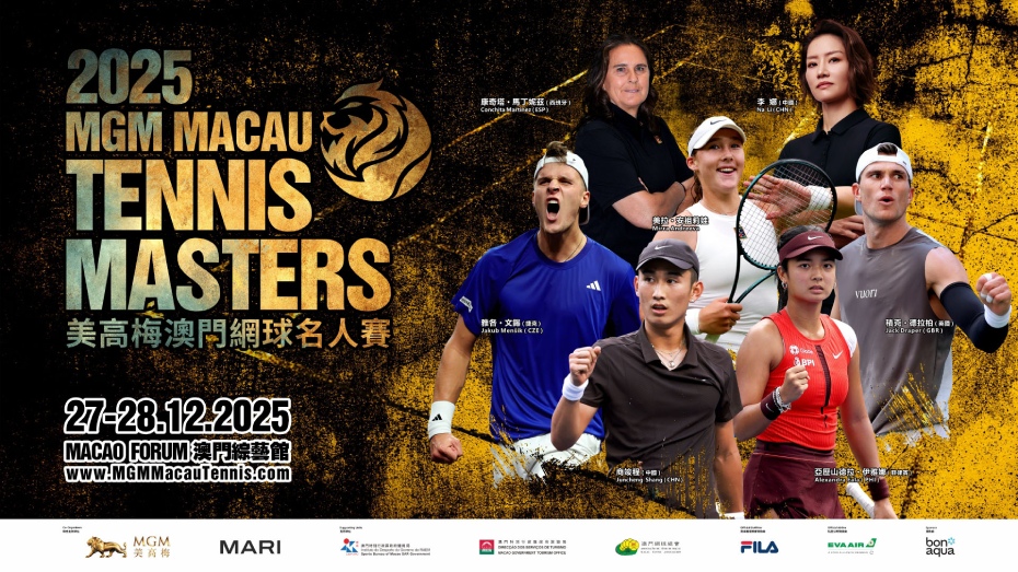 202512031437-9257905427.jpg 17640559440 (1).jpg