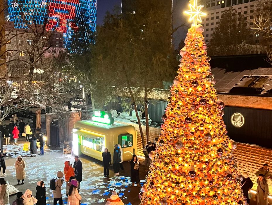 202512031601-5058952045.png 企业微信截图_17647487442653.png