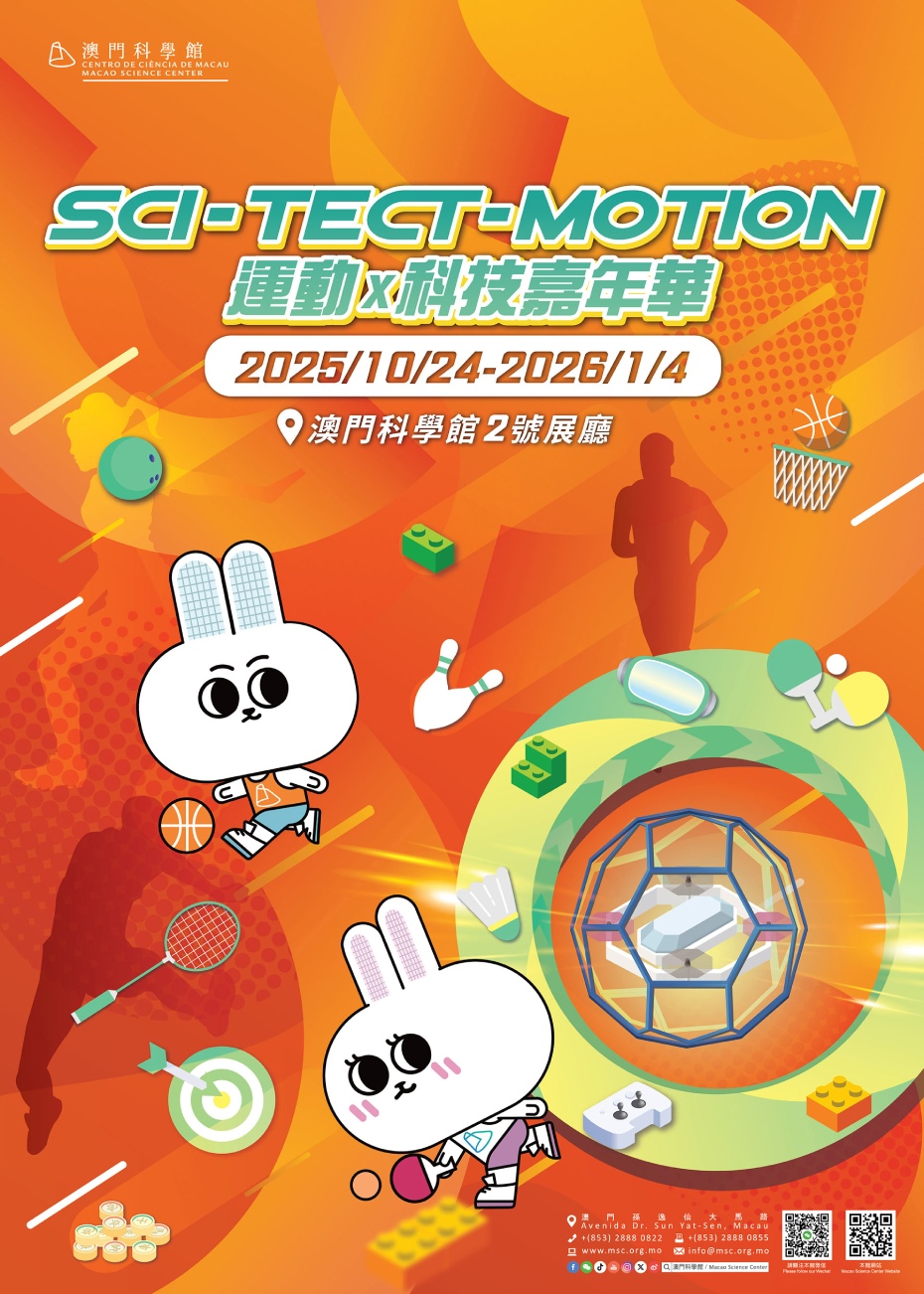 202512041202-6962123381.jpg 17640583140 (1).jpg