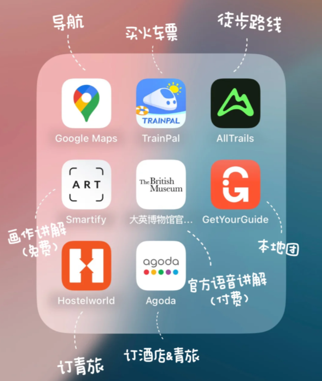 202512041424-5801276340.png image.png