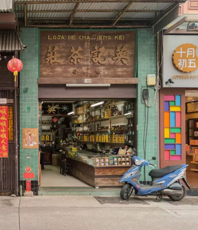 202512081049-5356802383.png image.png