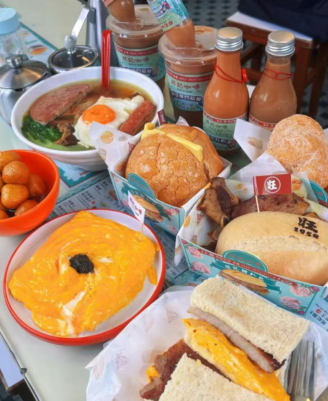 202512081049-5527682498.png image.png