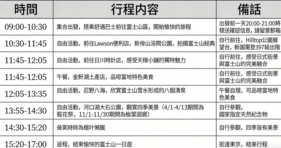 202512081559-6131453174.png 斤与克的换算 (1).png