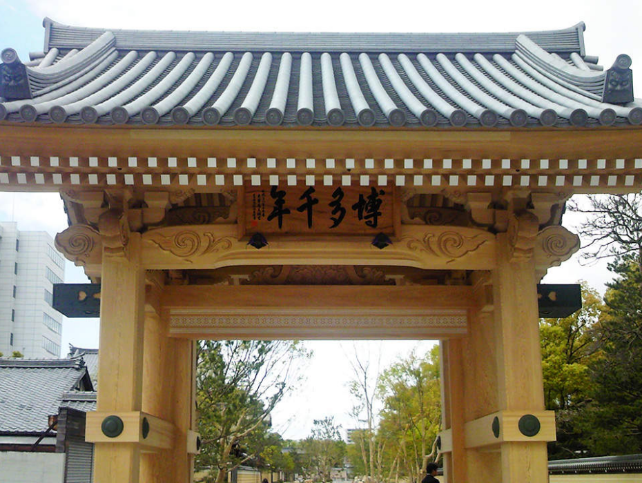 202512090939-7537322493.png 企业微信截图_1765244262979.png