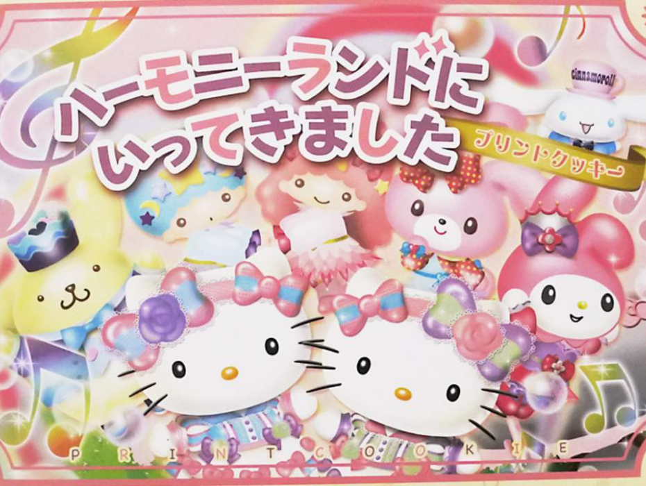 202512091339-5684368823.png 企业微信截图_1765258502870.png