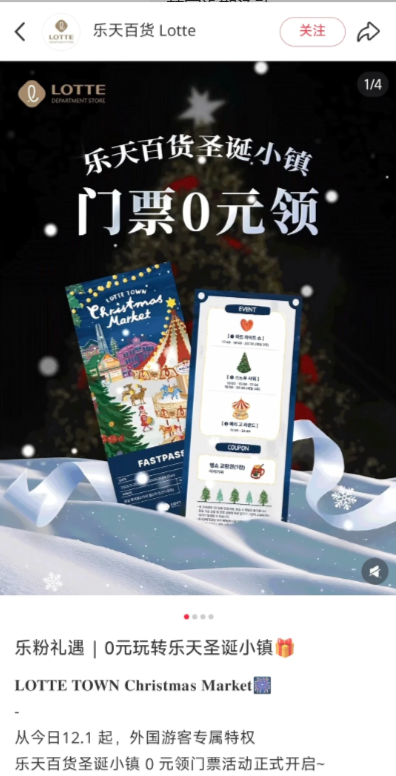 202512091512-8929844113.png image.png