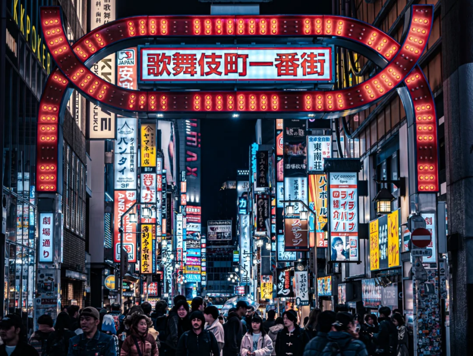 202512091744-7908801549.png 歌舞伎町.png