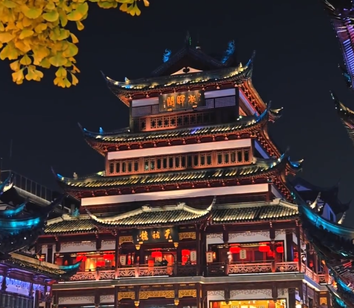 202512101622-3872989942.png image.png