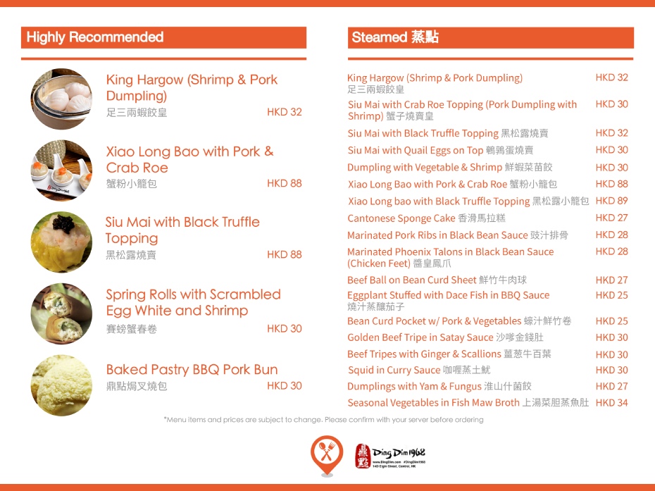 202512101655-1140538218.jpg DM_20251210164824_001.jpg