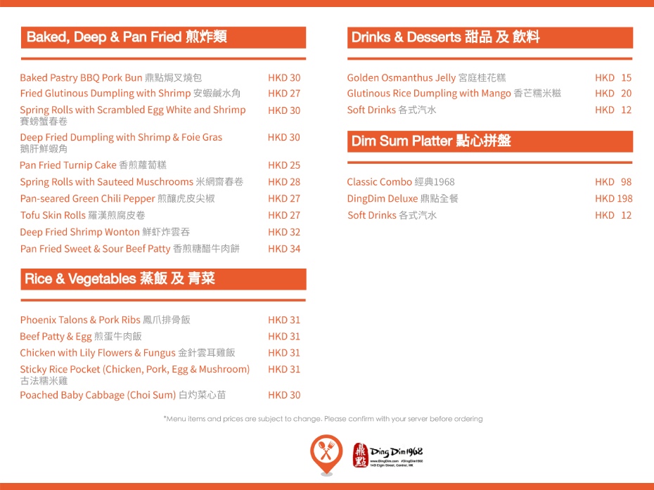 202512101655-5450783768.jpg DM_20251210164824_002.jpg