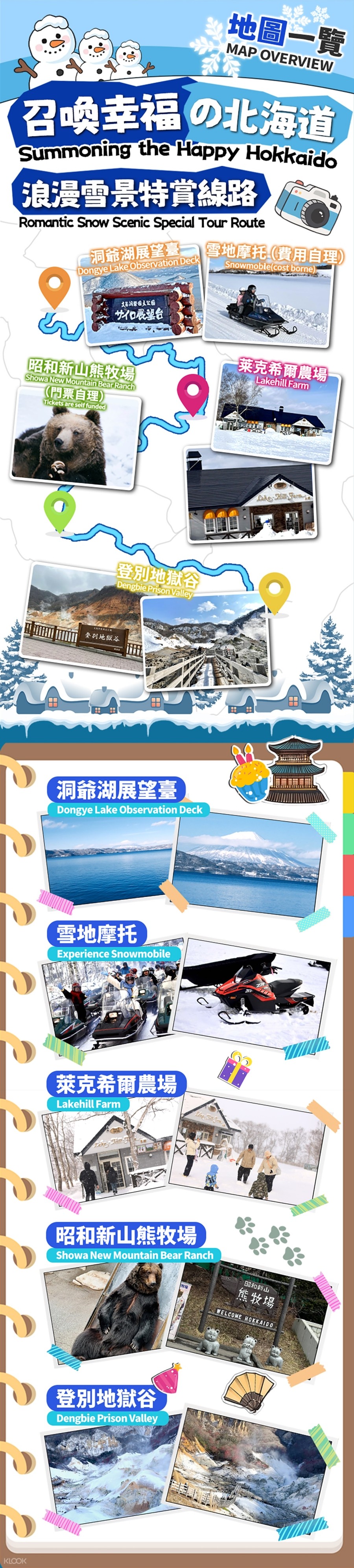 202512101739-2843653088.jpg 未命名.jpg