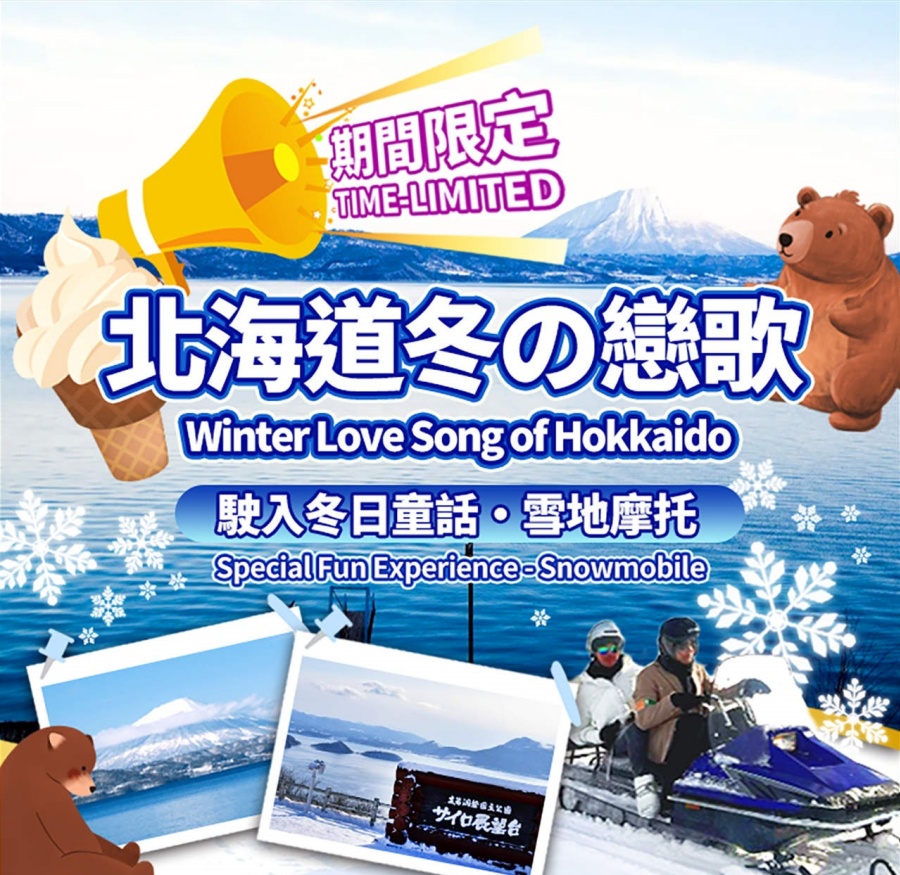 202512101739-3510064862.jpg DM_20251210172046_001.jpg