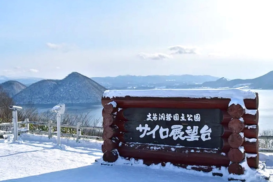 202512101741-5014487597.jpg DM_20251210172046_009.jpg