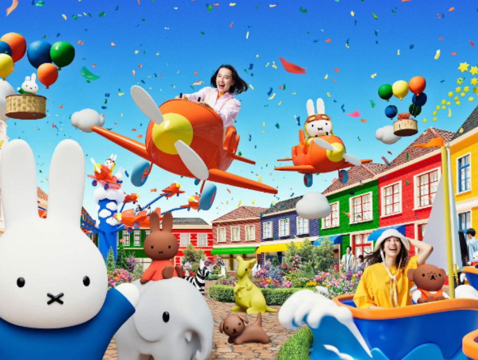 202512111350-4971801185.png 企业微信截图_17654320107019.png