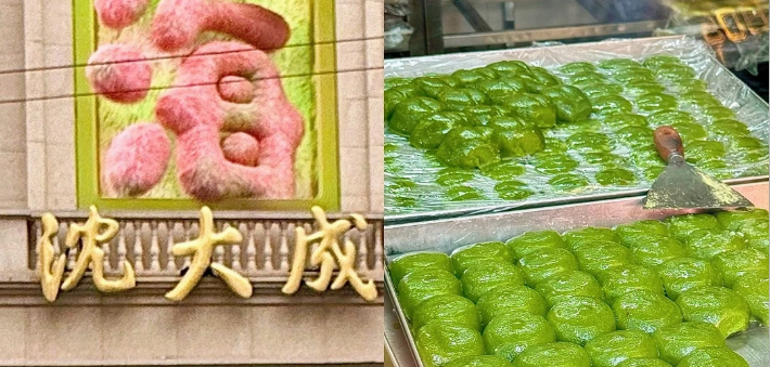 202512111610-8346142568.png image.png