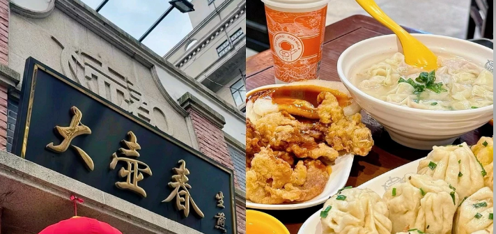 202512111612-9912987239.png image.png