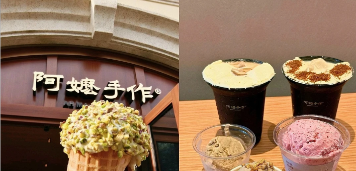 202512111613-7017772175.png image.png