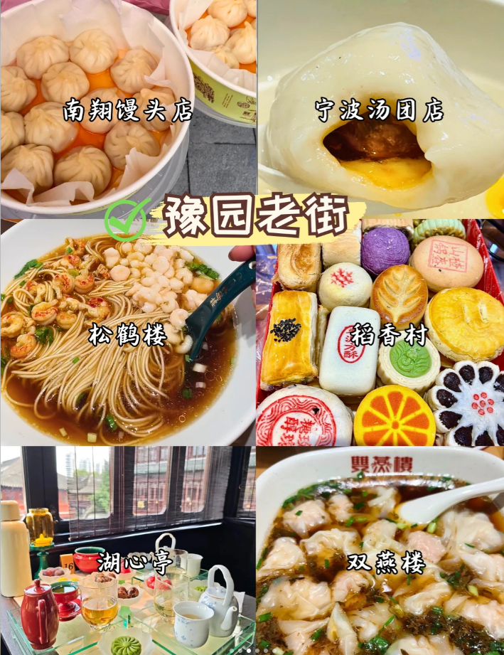 202512111636-5680061576.png image.png