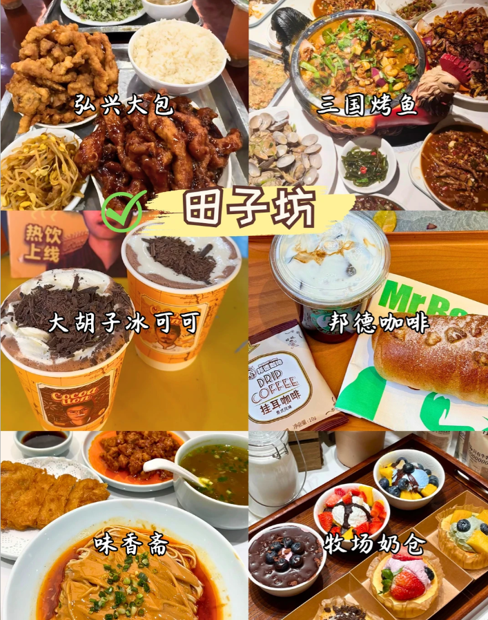 202512111641-3695510109.png image.png