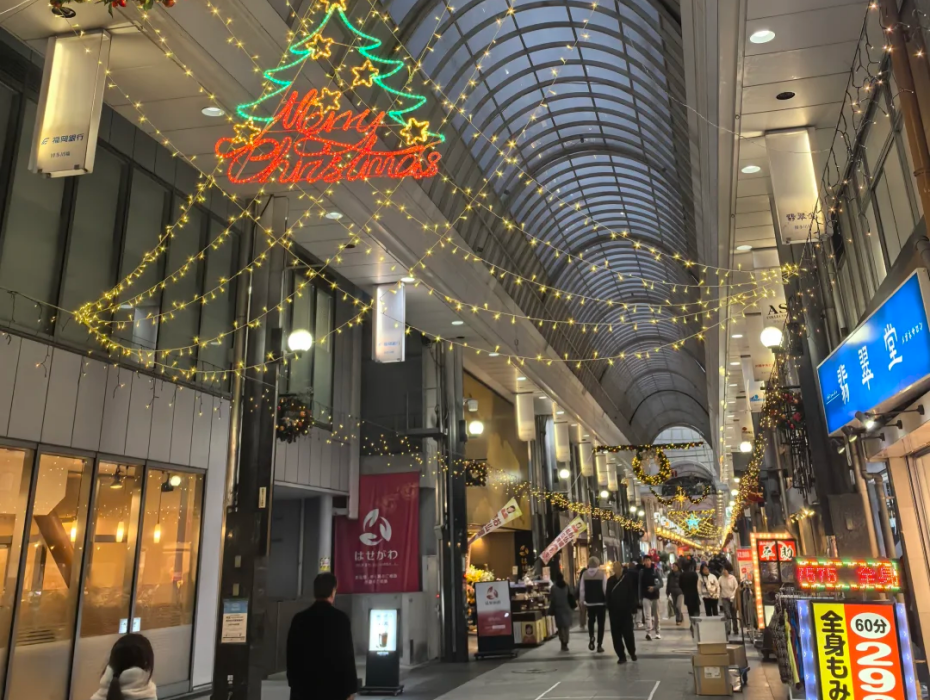 202512111702-2811543422.png 中洲川端商業街.png