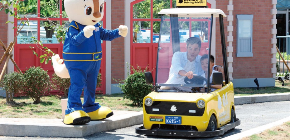 202512121143-2739938945.jpg undefined (1).jpg