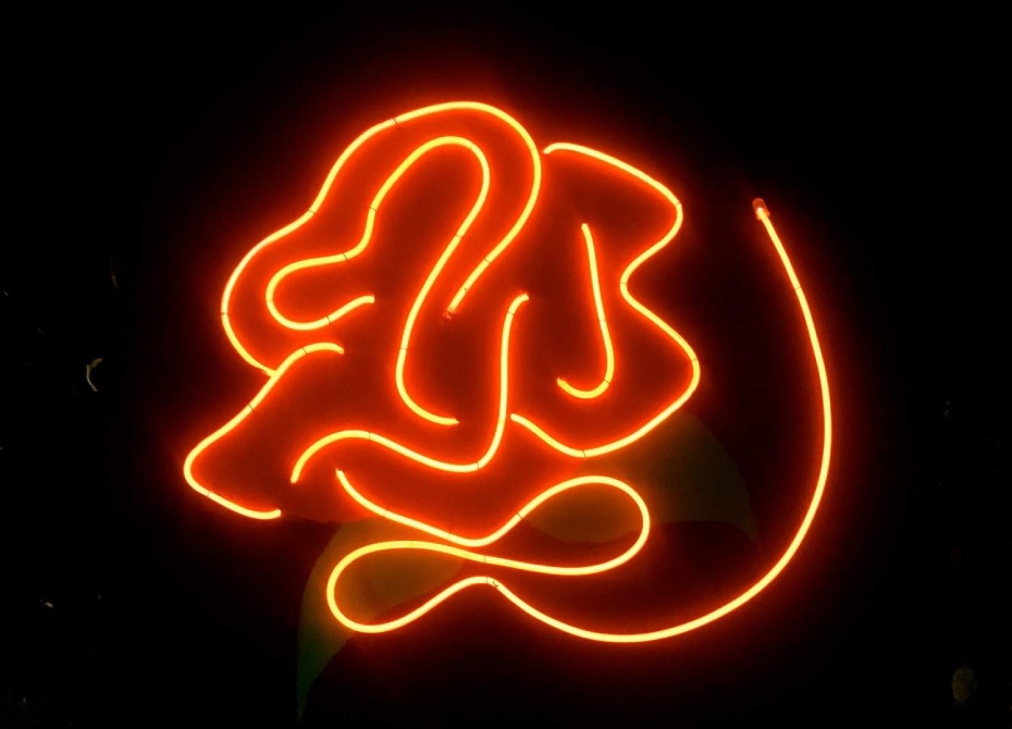 202512121307-3169977079.jpg DM_20251212130400_003.jpg