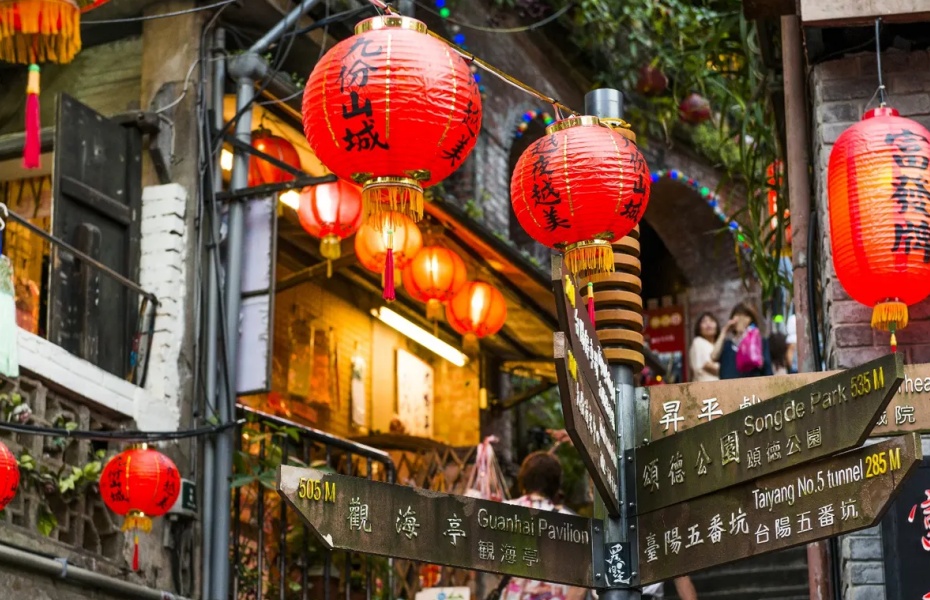 北北基好玩卡交通畅游一日券二日券 (1).jpg