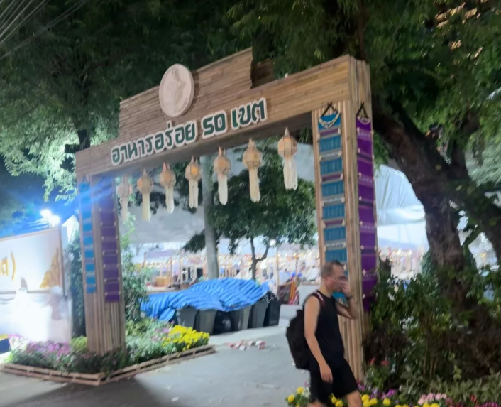 202512131611-8334227093.png image.png