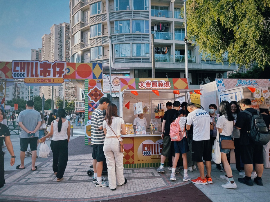 202512160835-4271667271.jpg 17640569830 (1).jpg