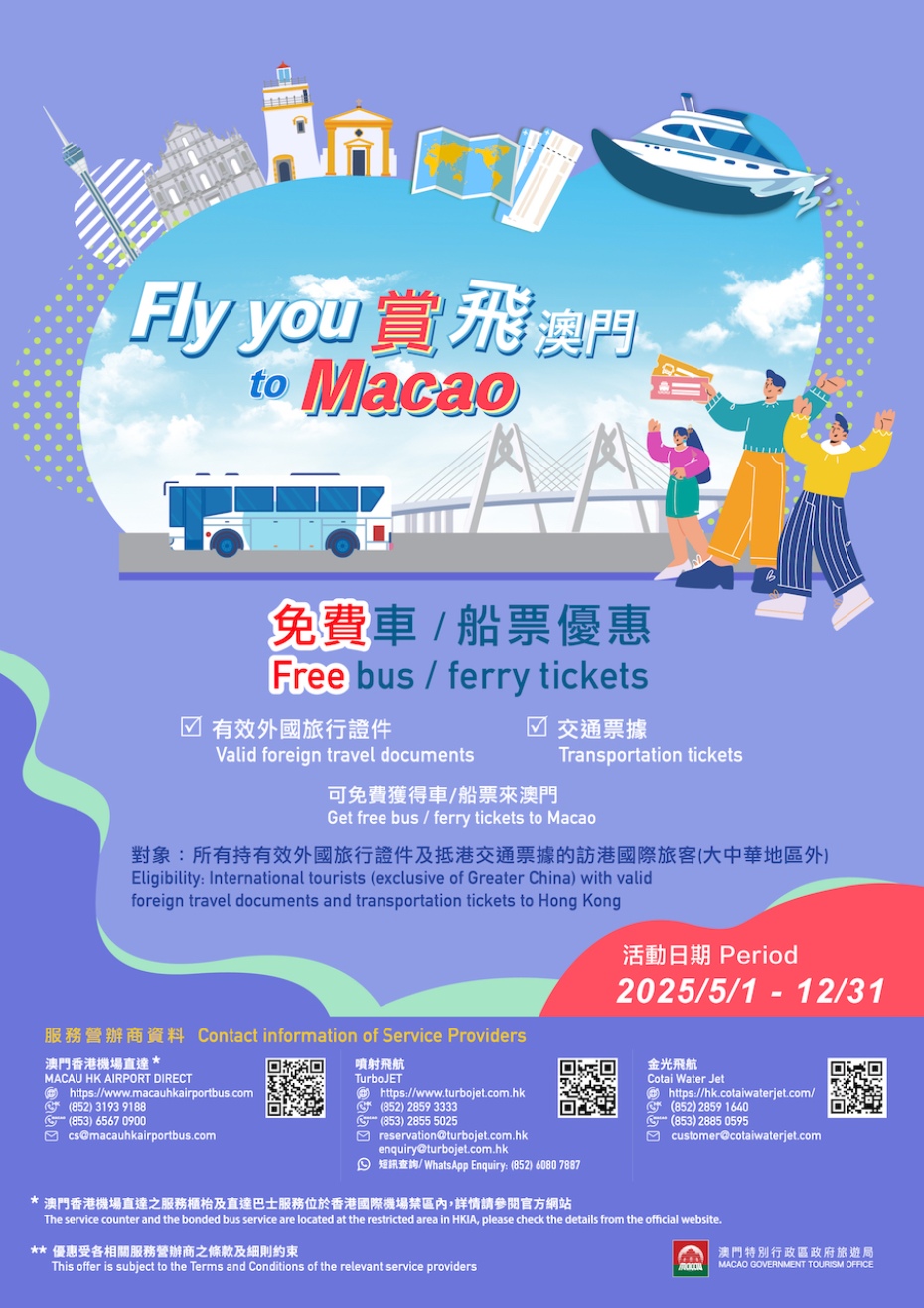 202512160856-6277870495.jpg 17485040590 (1).jpg