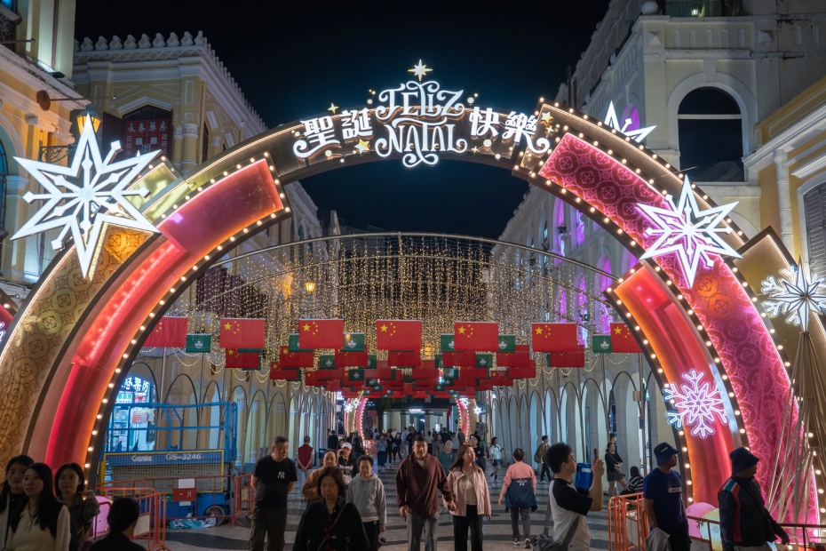 202512160944-7568182469.jpg 圖片5 (1).jpg