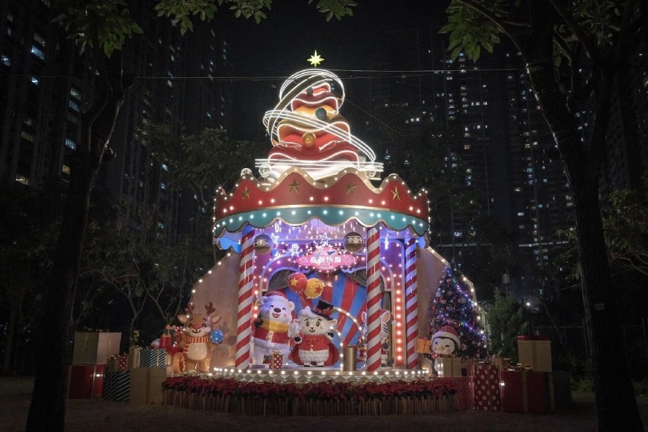 202512160952-3760822519.jpg 微信图片_2025-12-16_095221_210 (1).jpg