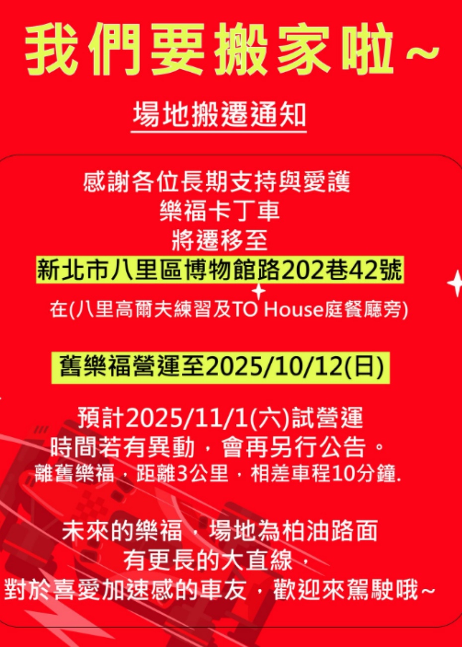 202512161037-8032884913.jpg 企业微信截图_17658525271372.jpg