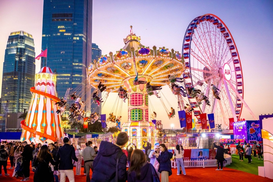 202512161131-2445882885.jpg carnival-2-1115103352 (1).jpg