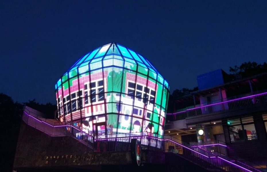 202512161502-7689157184.jpg undefined (1).jpg