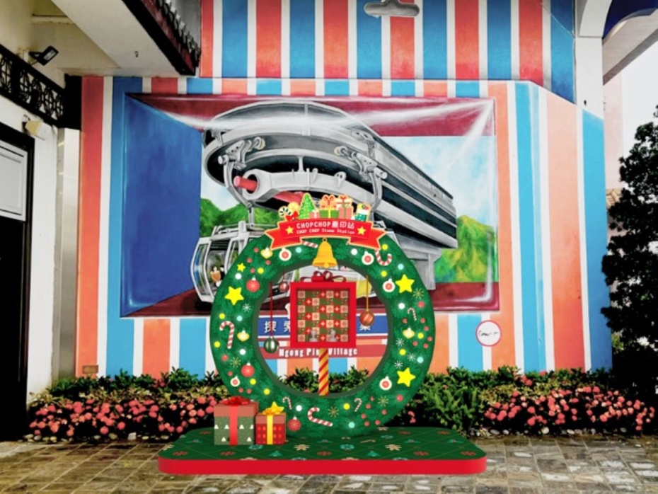 202512161523-6338279464.jpg circle-v2-1111152534 (1).jpg