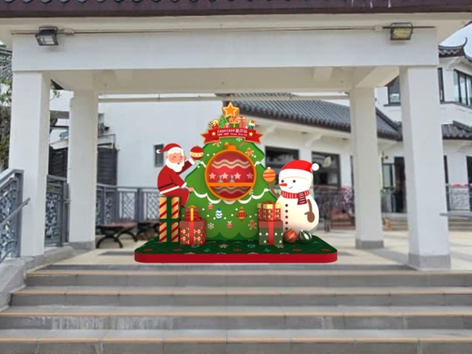 202512161524-5526830431.jpg tree-v2-1111152740 (1).jpg