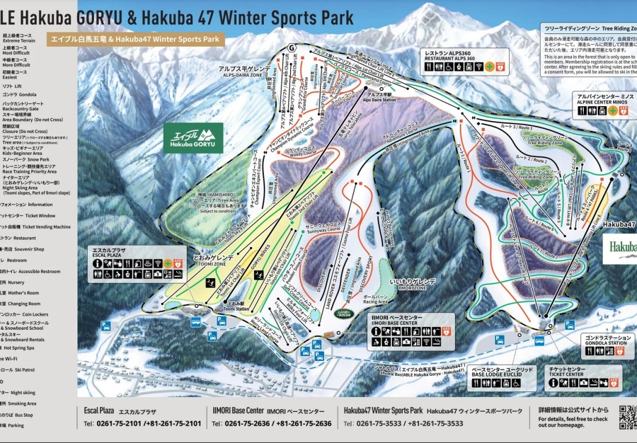 202512161726-2895009261.jpg 去白马滑雪,新手适合去哪?_3_白马滑雪度假村_来自小红书网页版.jpg