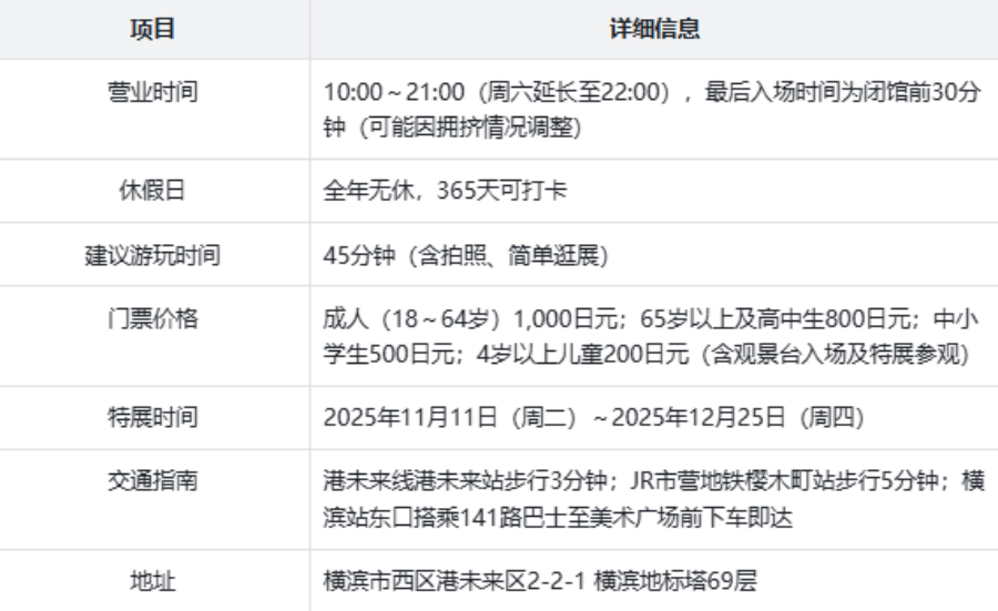 202512171011-7368091136.png Snipaste_2025-12-17_10-10-47.png