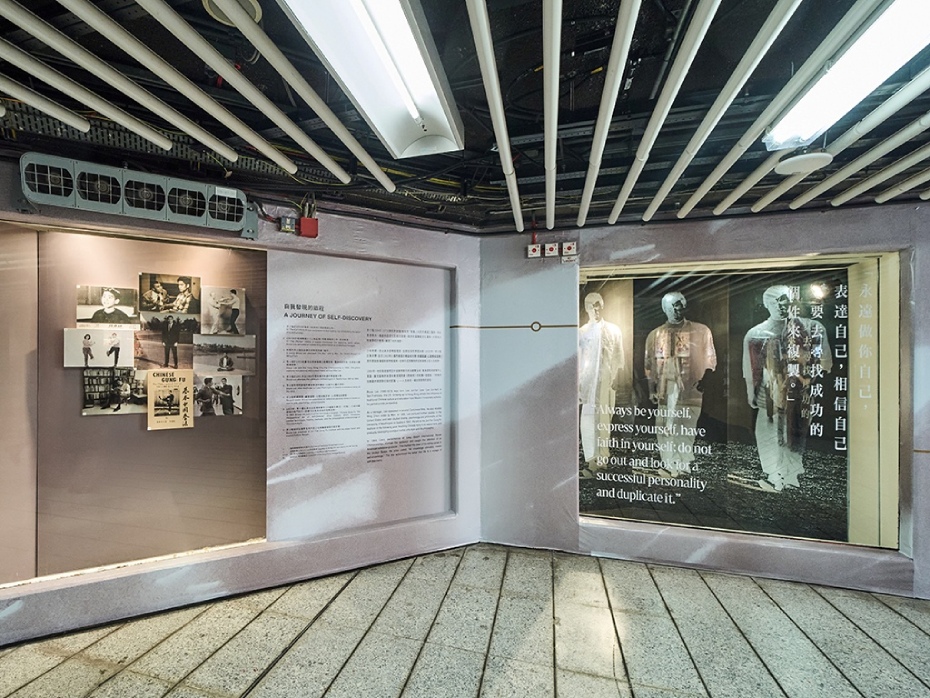 202512181050-7773944574.jpg mtr-s-bruce-lee-exhibition_central-station-2-1127124016 (1).jpg