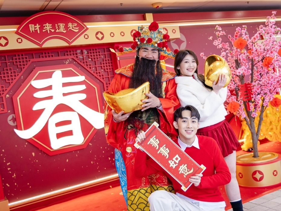 202512181344-9089776776.jpg i2-1118152400 (1).jpg