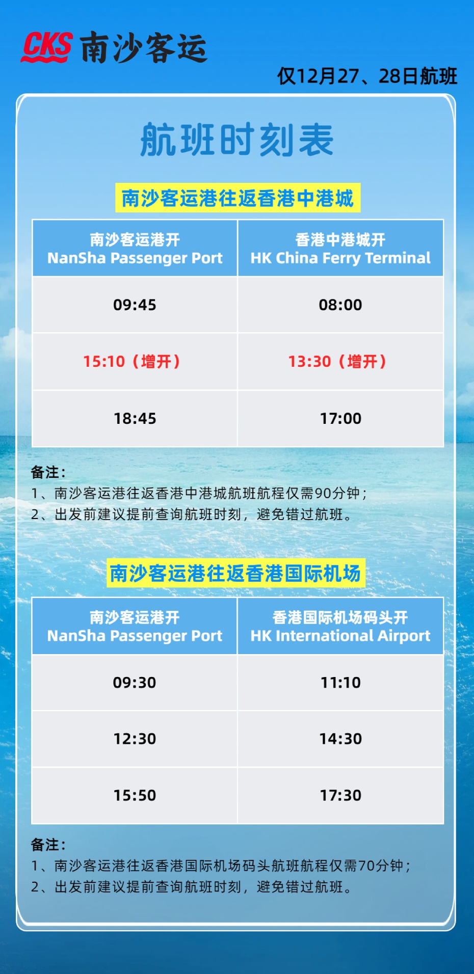 202512181450-2005916630.jpg 微信图片_2025-12-18_144756_296.jpg